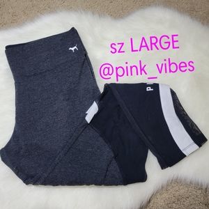 VS PINK L Grey Logo Mesh Cotton Leggings